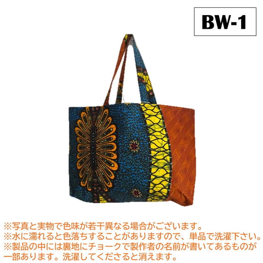 6054a211a11abc7b06497b34