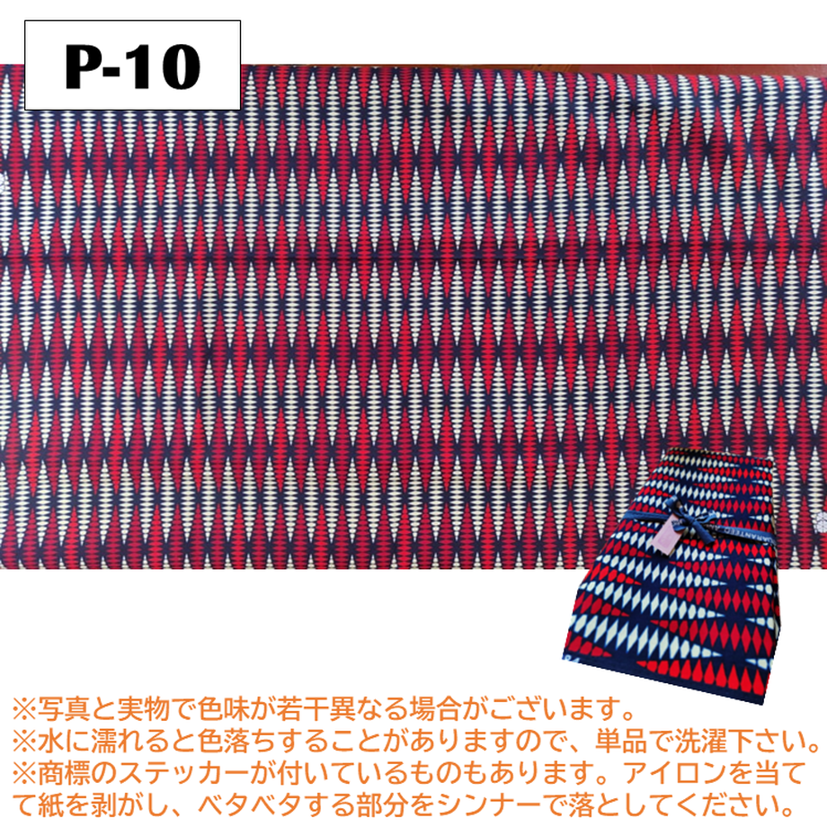 63c358531090895258722095