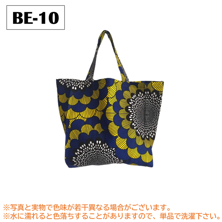 63b75090fd38c91cd1772439