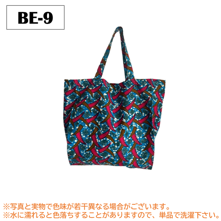 63b75090fd38c91cd1772439