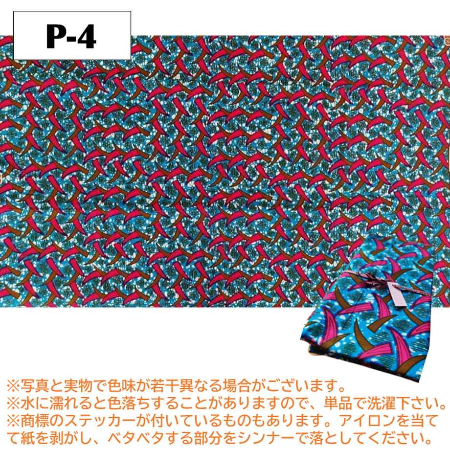 63c358531090895258722095