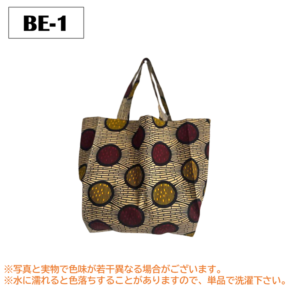 63b75090fd38c91cd1772439