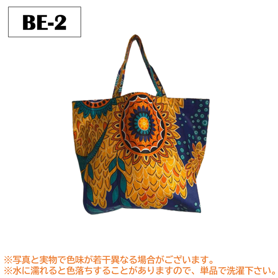 63b75090fd38c91cd1772439