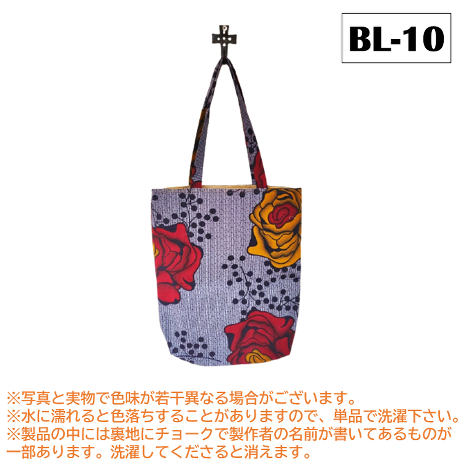 6054a1eb9b47bf79f70909ee