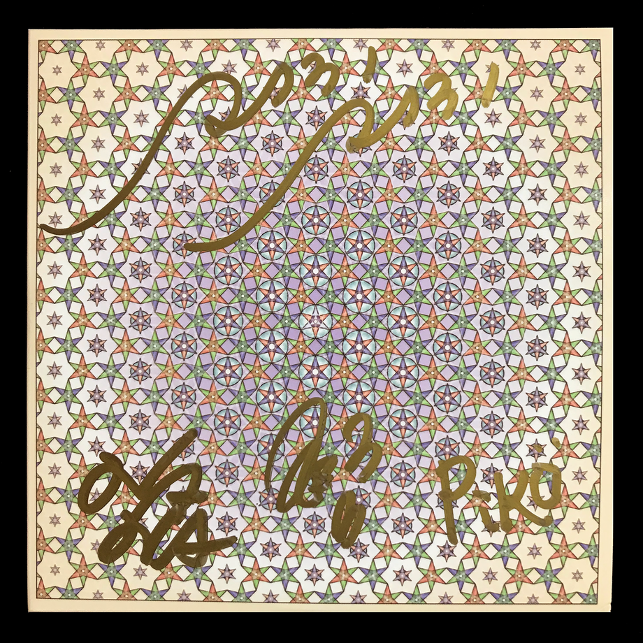 63ada503c9883d2a59e2a8d9
