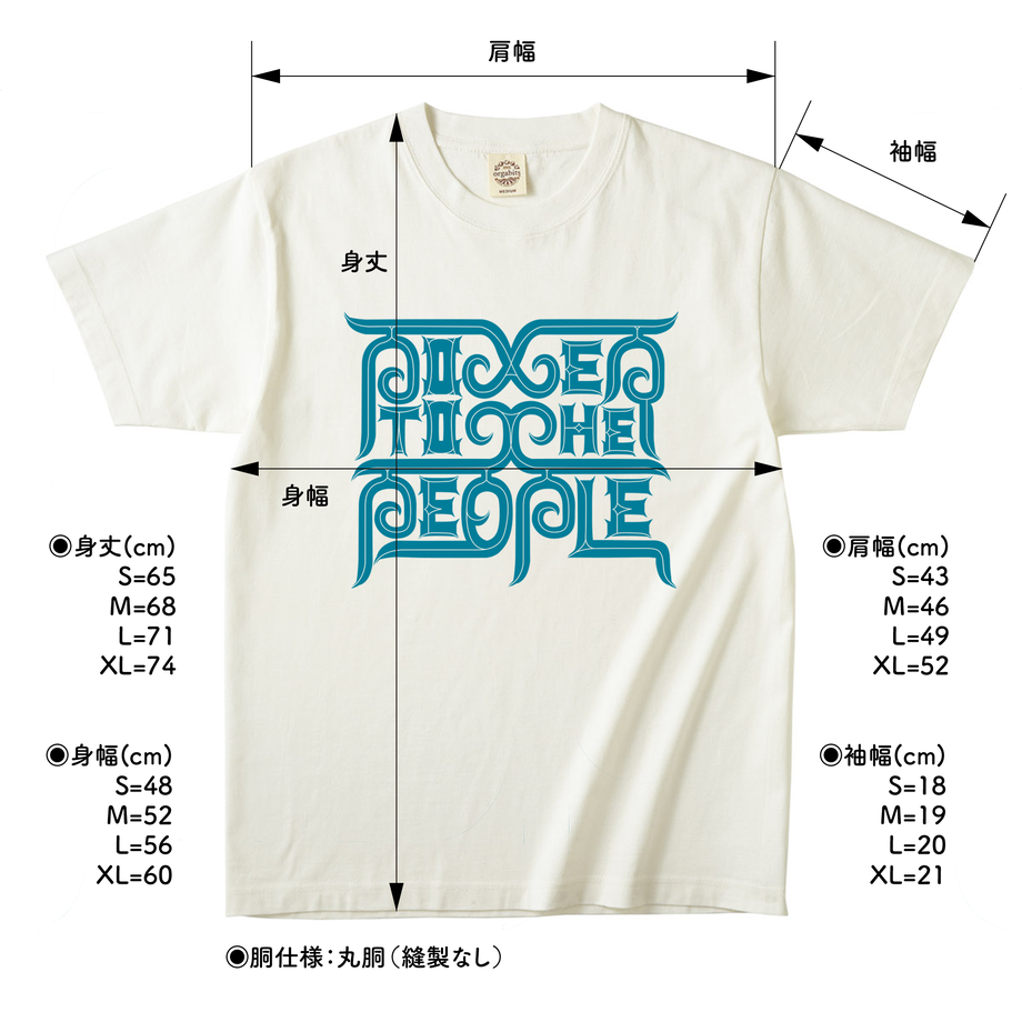 621dd5389a70620d4f751923