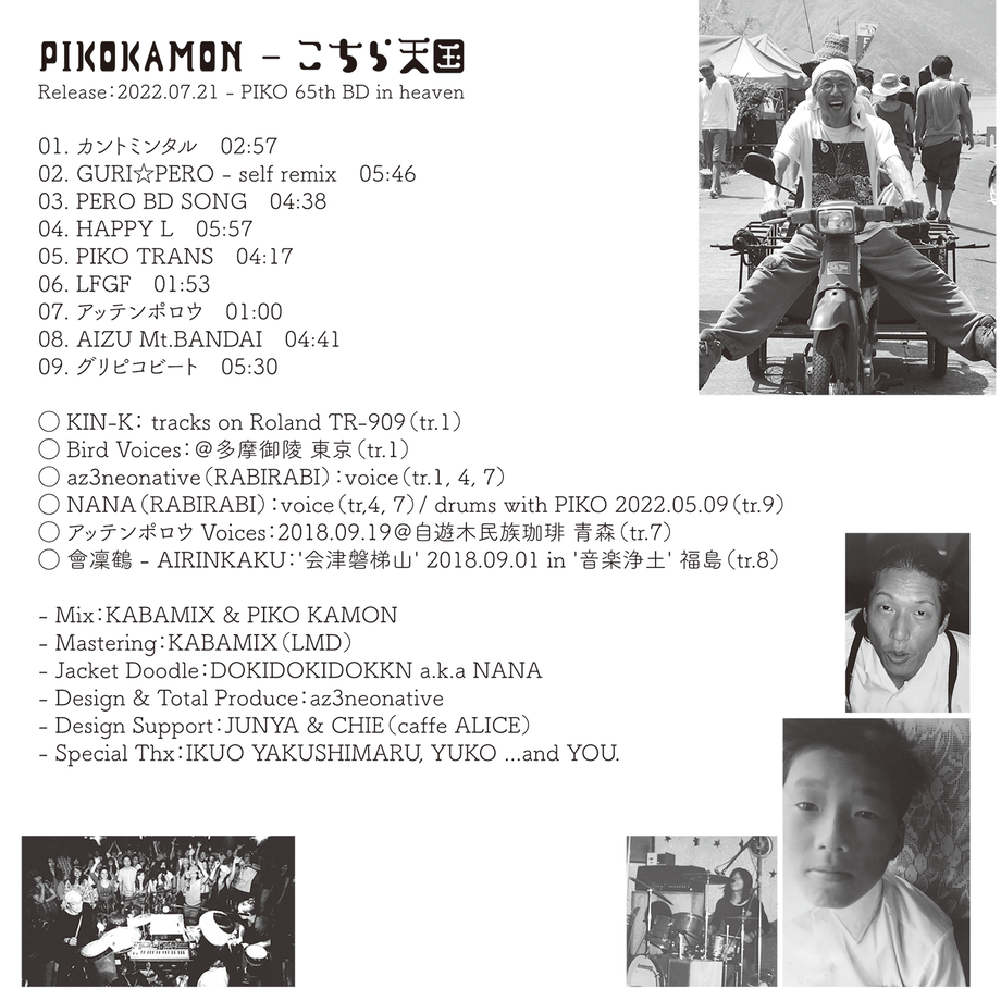 62a491b0f405a17400ab2c29