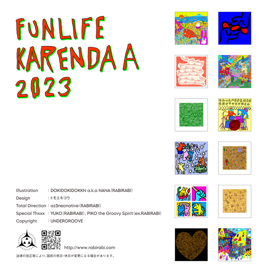 639455d0d889372c24c5a00a