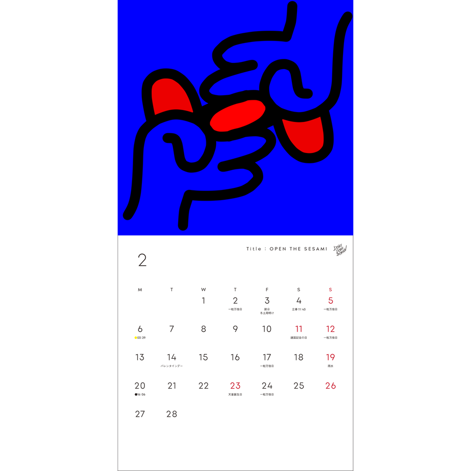 639455d0d889372c24c5a00a