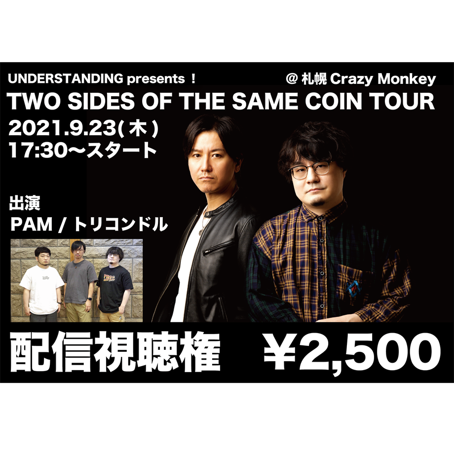 6135dffe47a5344fe3c55553