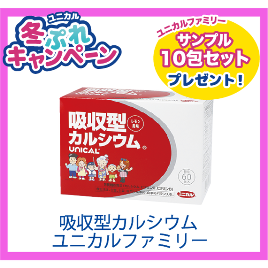 61df746d47a534508a7a5e2b