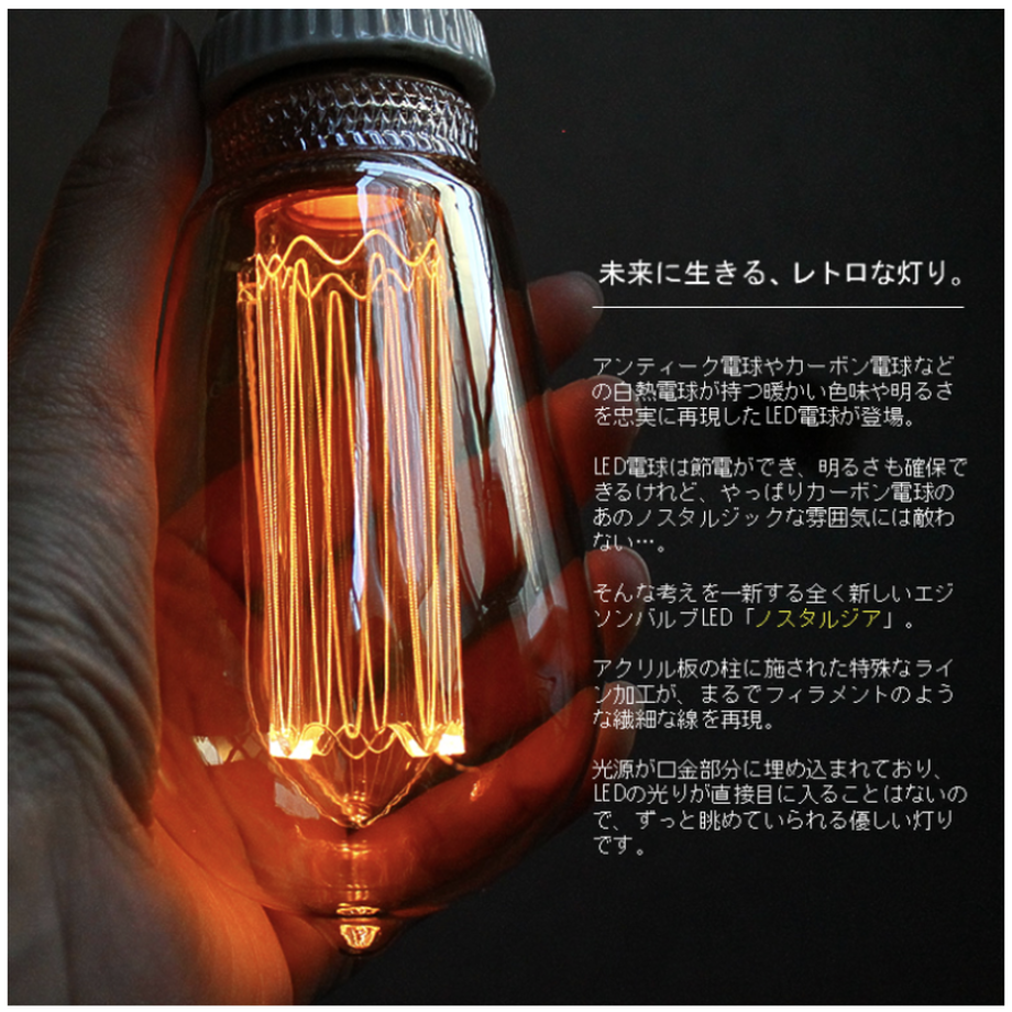 5fa37455df5159508915c643
