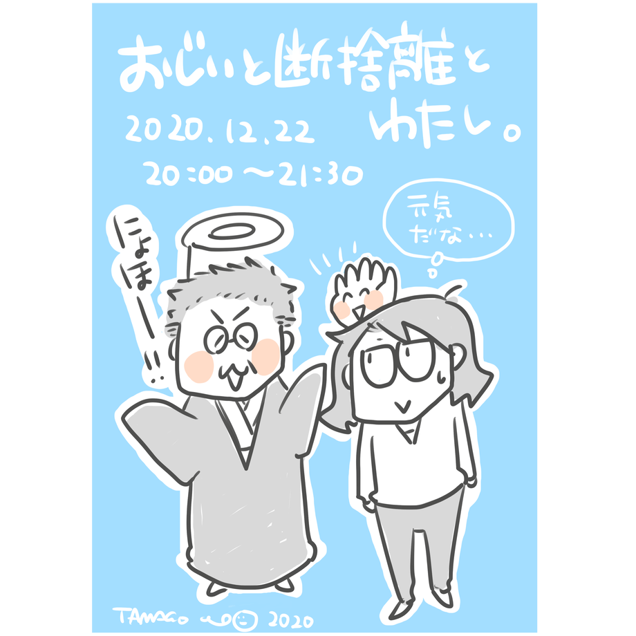 5fec3c87b00aa37cc0a4159a
