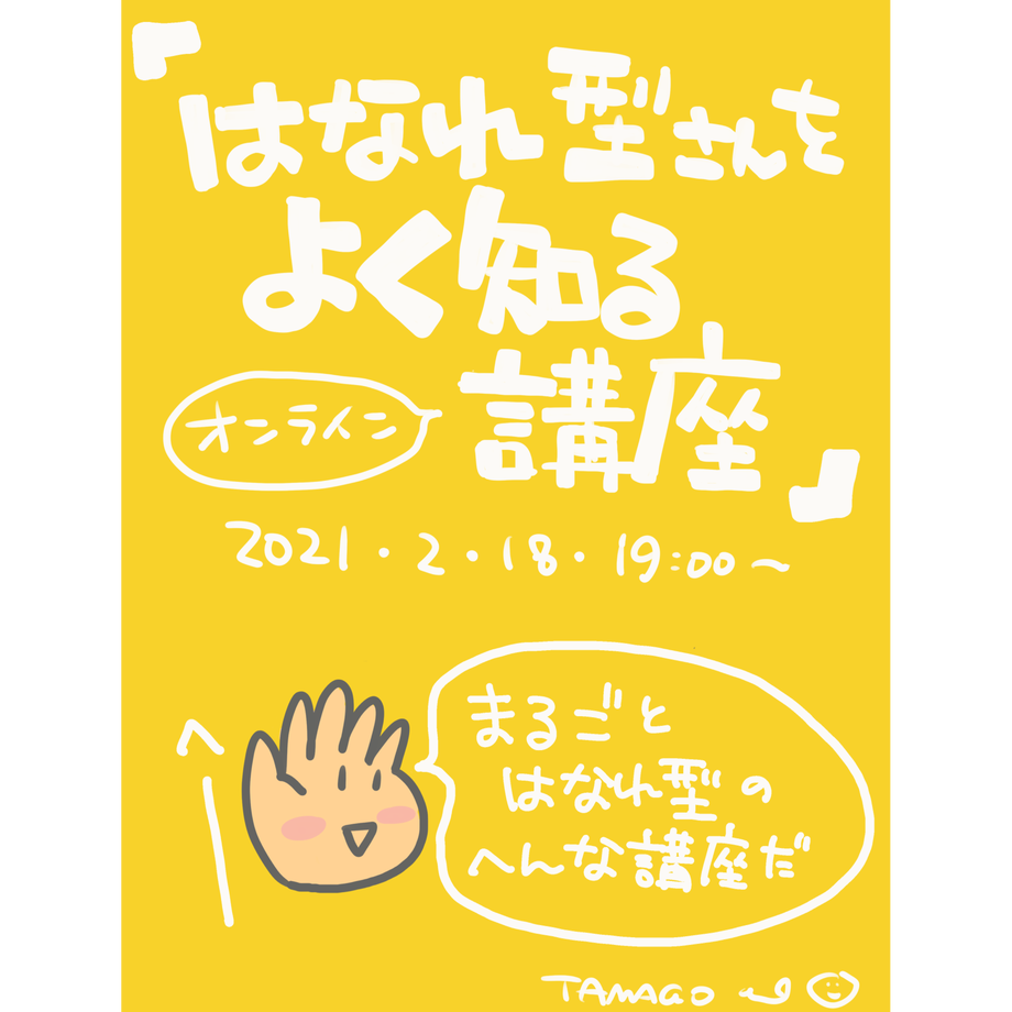 602f5cff6e84d54efb1aec4f