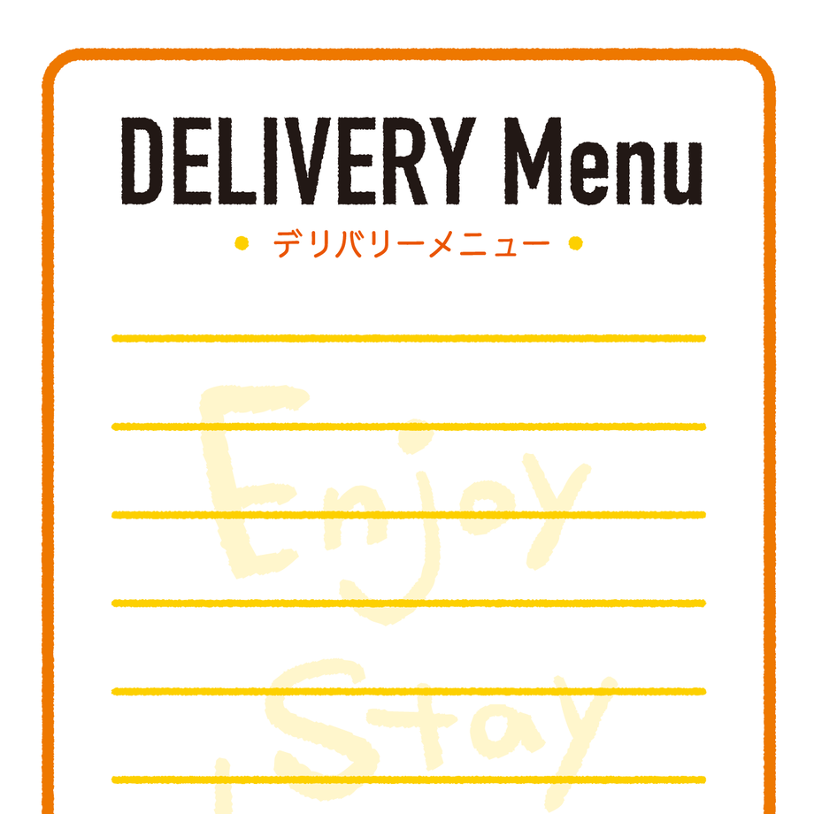 5ed63b5455fa031ffeaeac85