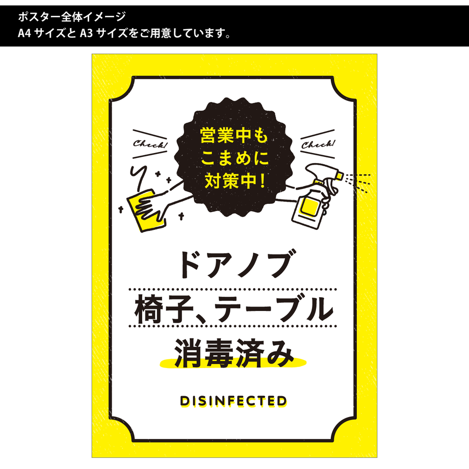 5ec7f79a5157622ed1c3dfba