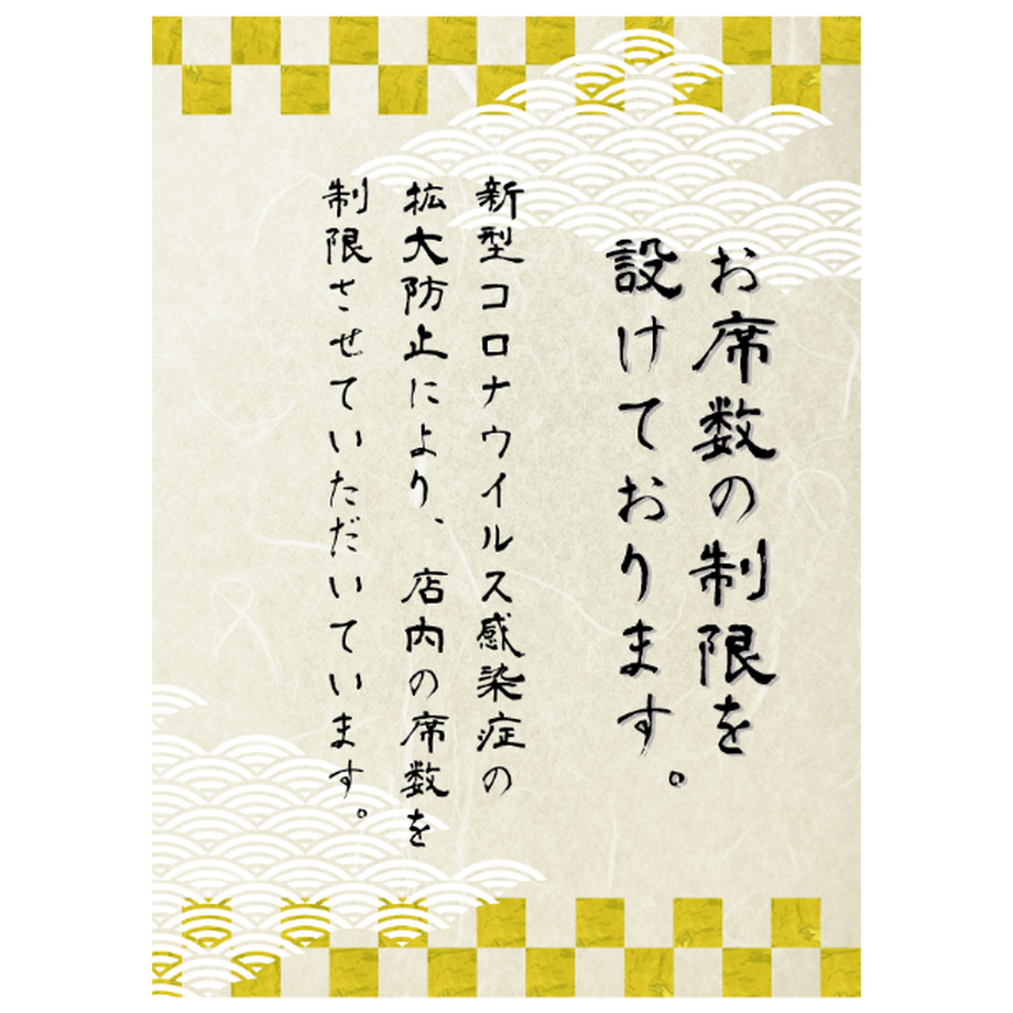 5fd874e2da019c671e592004