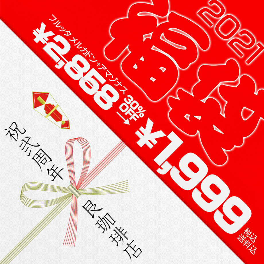 5ff3ebec8a45726b649a853d