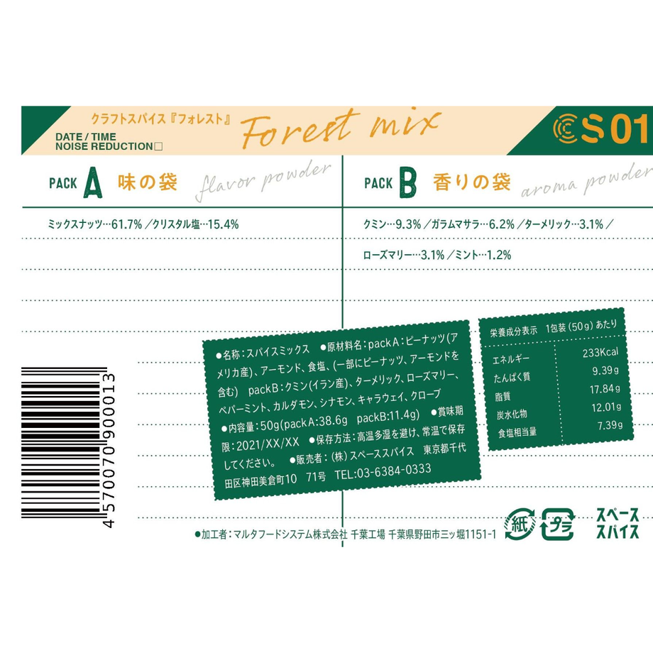 610cda77e406b858de422a4a