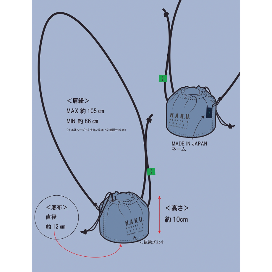 6370e7aeb37ea40001d45b0c