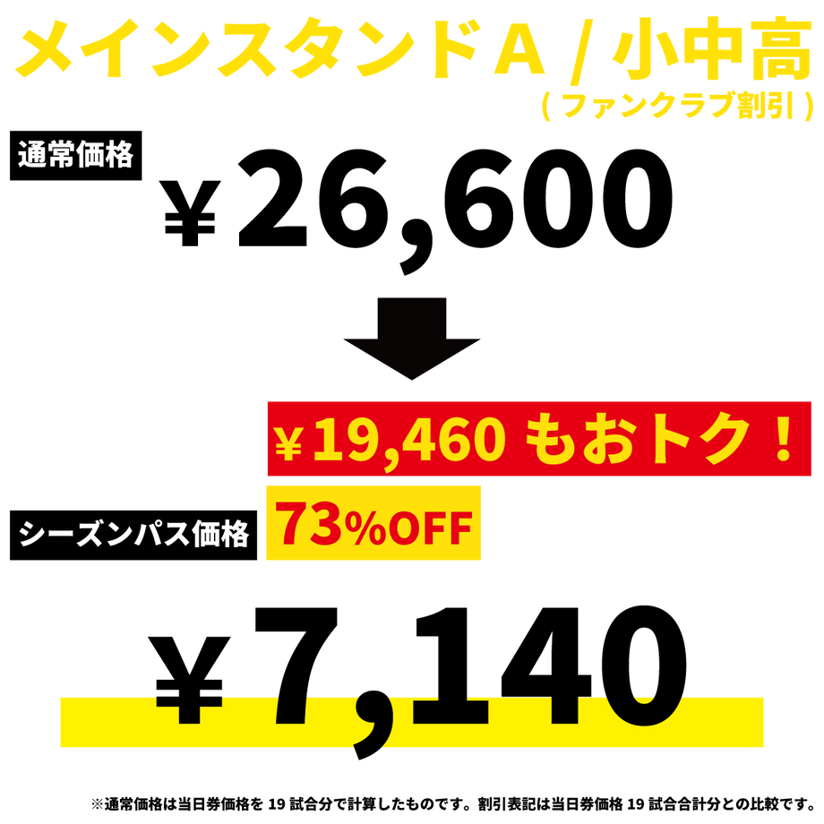 639054890c94e4078204055b