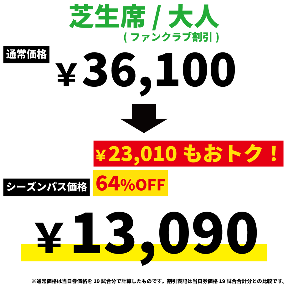 63905565b2f3650832789c01