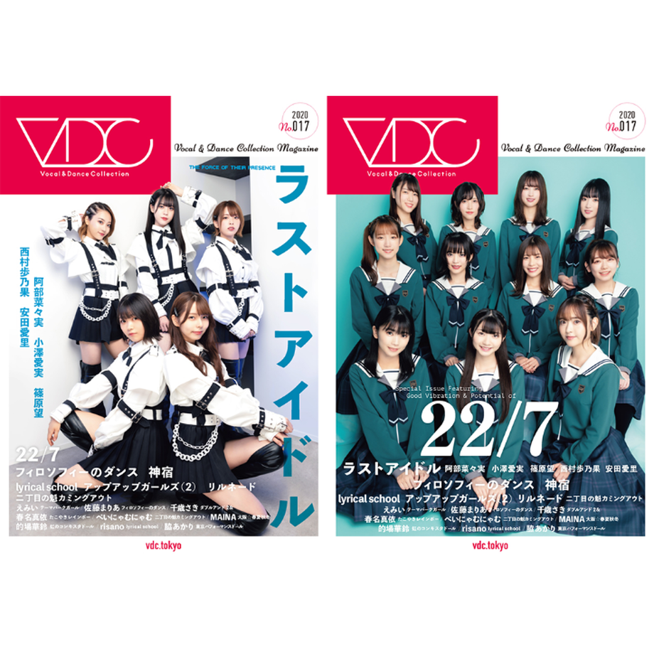 5f70d4653ae0f462503c23eb
