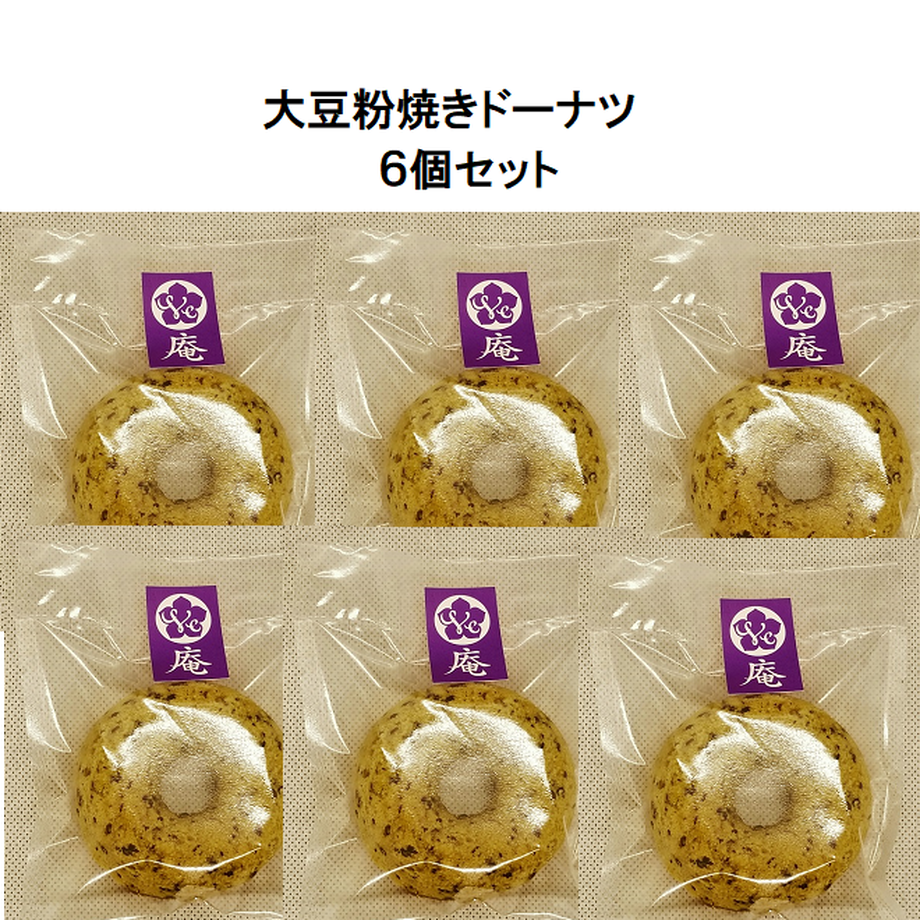 60a386d150a48a3d9937e6bb