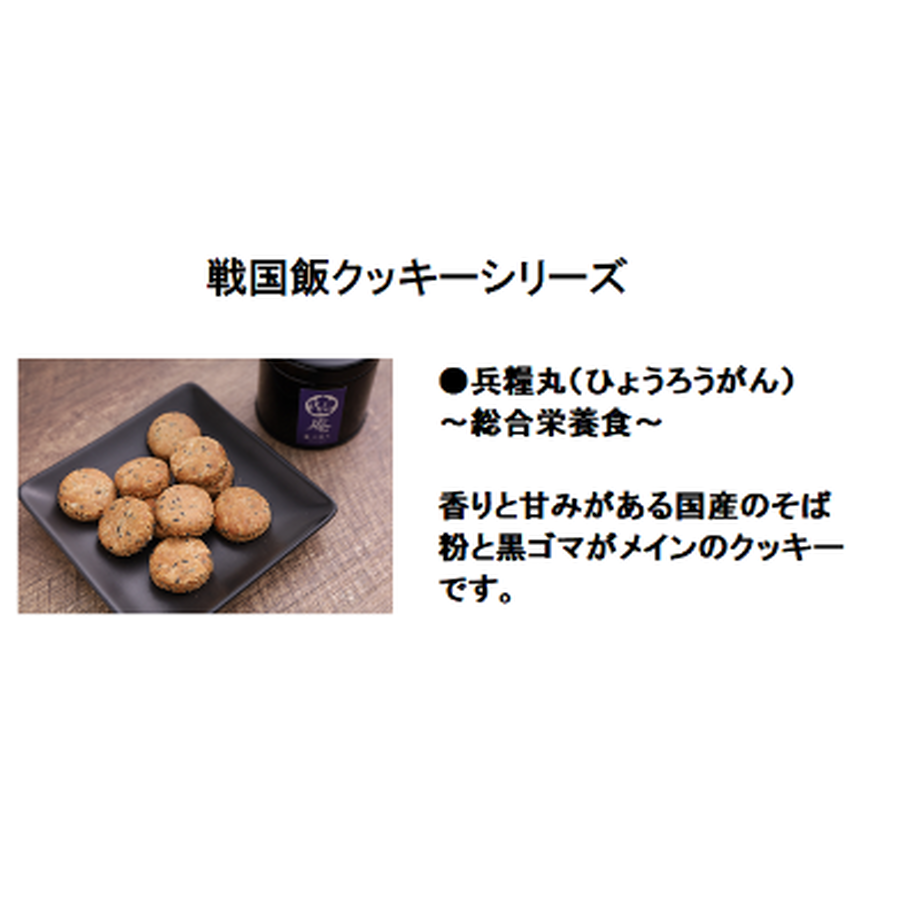 60a36c9f50a48a097f8e00d2