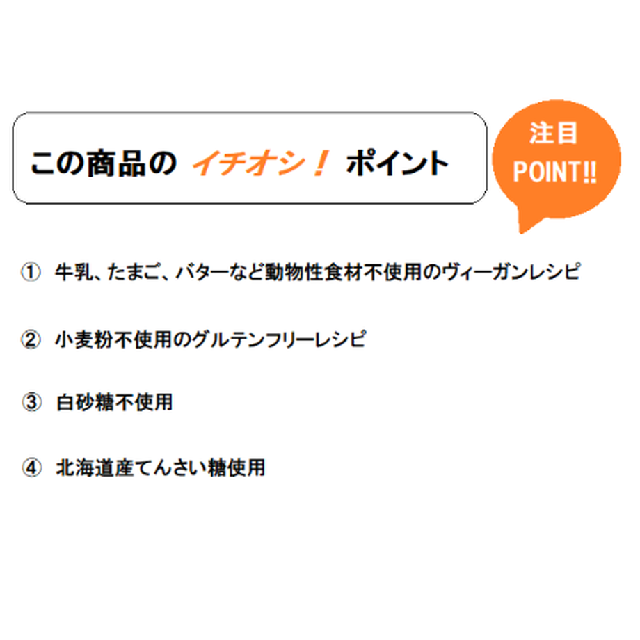 60a3750f50a48a3d2537e1e8