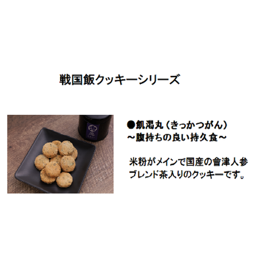 60a36c9f50a48a097f8e00d2