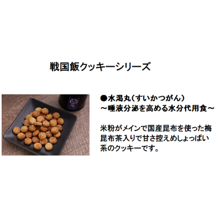 60a3750f50a48a3d2537e1e8