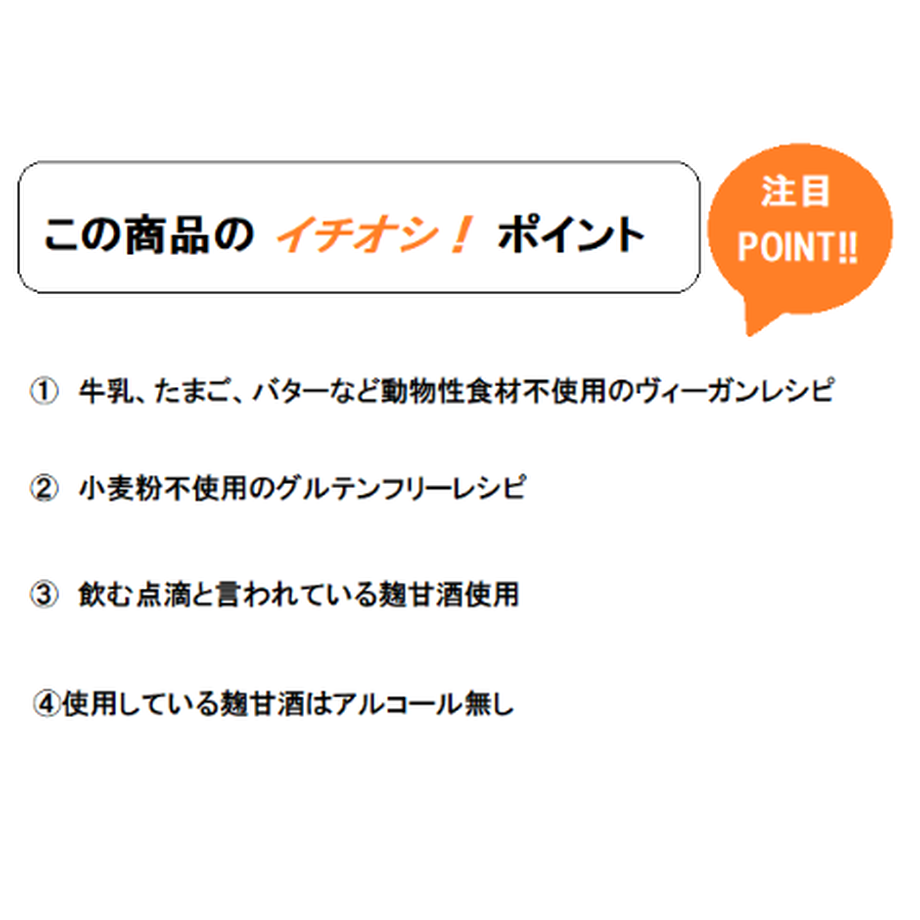 60a378be50a48a3d9937e31e