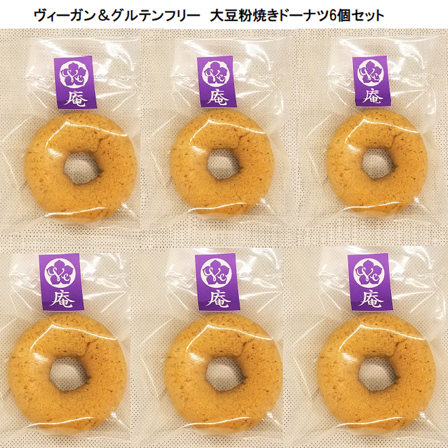60a3842a7c42ee1fcc5c6840