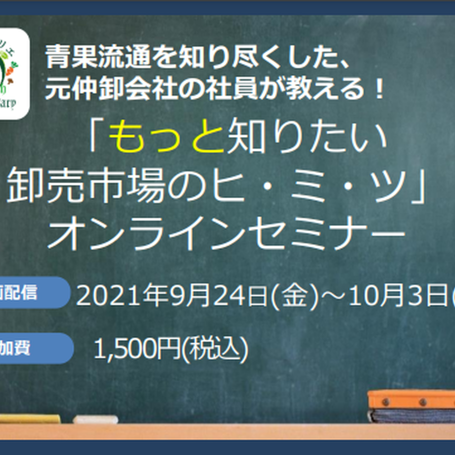 60ed04a3f56851108aee9519