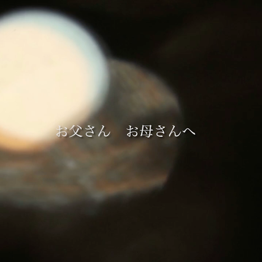 5f0c031bea3c9d0b8257c70c