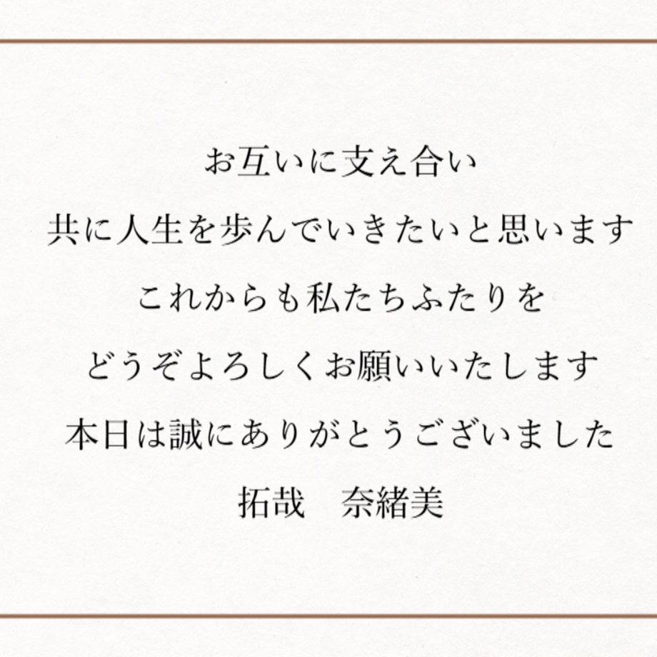 5f0c06fcdf62a9794e151811