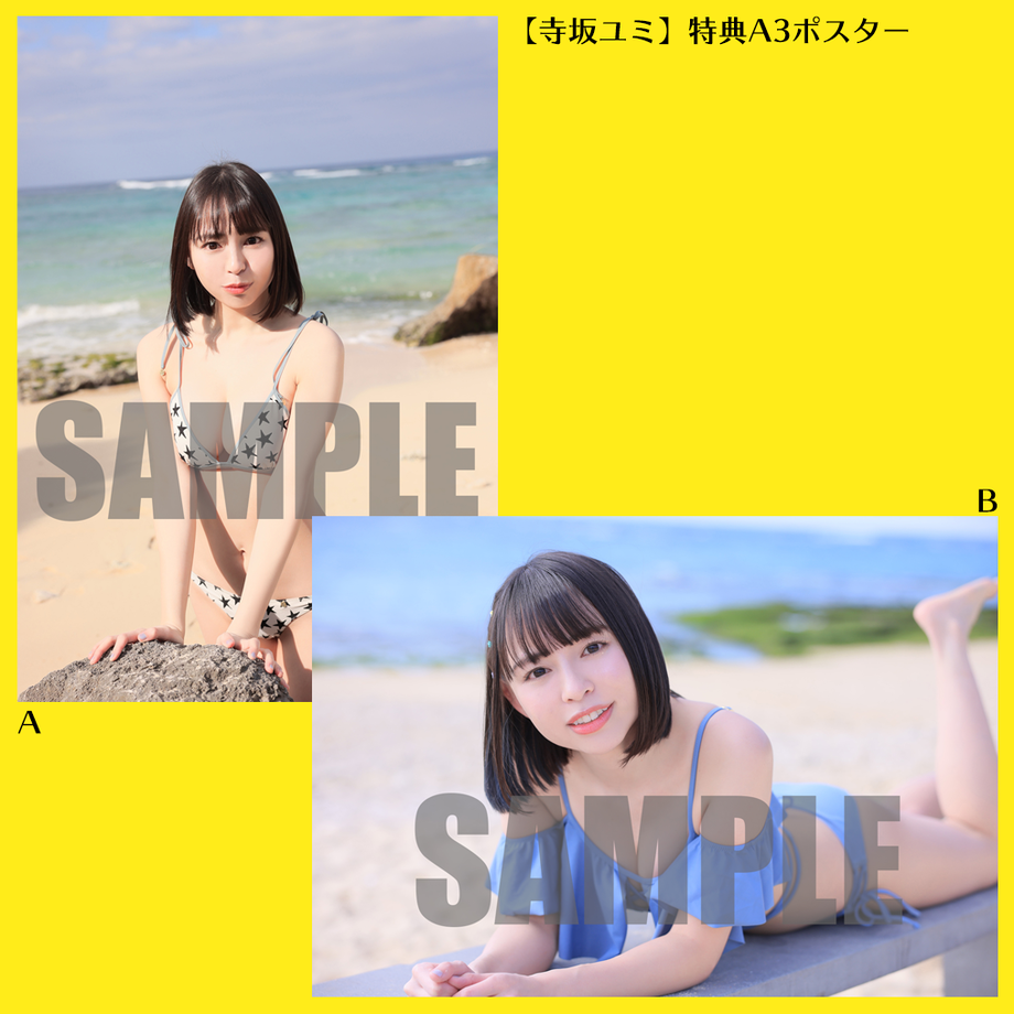 61090d388696c72084a1adeb