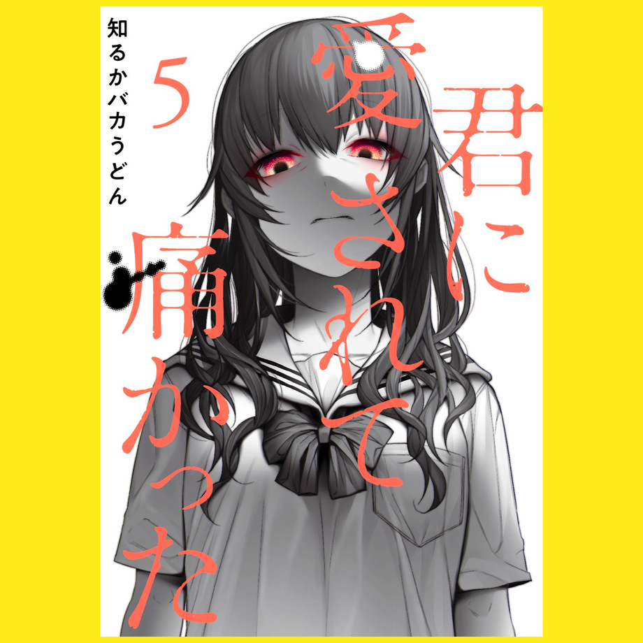 619c8fa430344b40769457d5