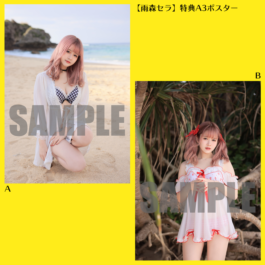61090d388696c72084a1adeb