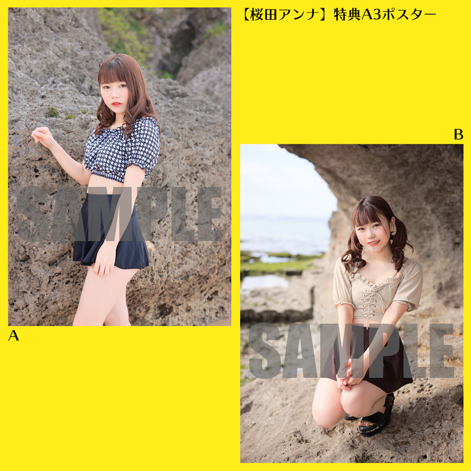 61090d388696c72084a1adeb