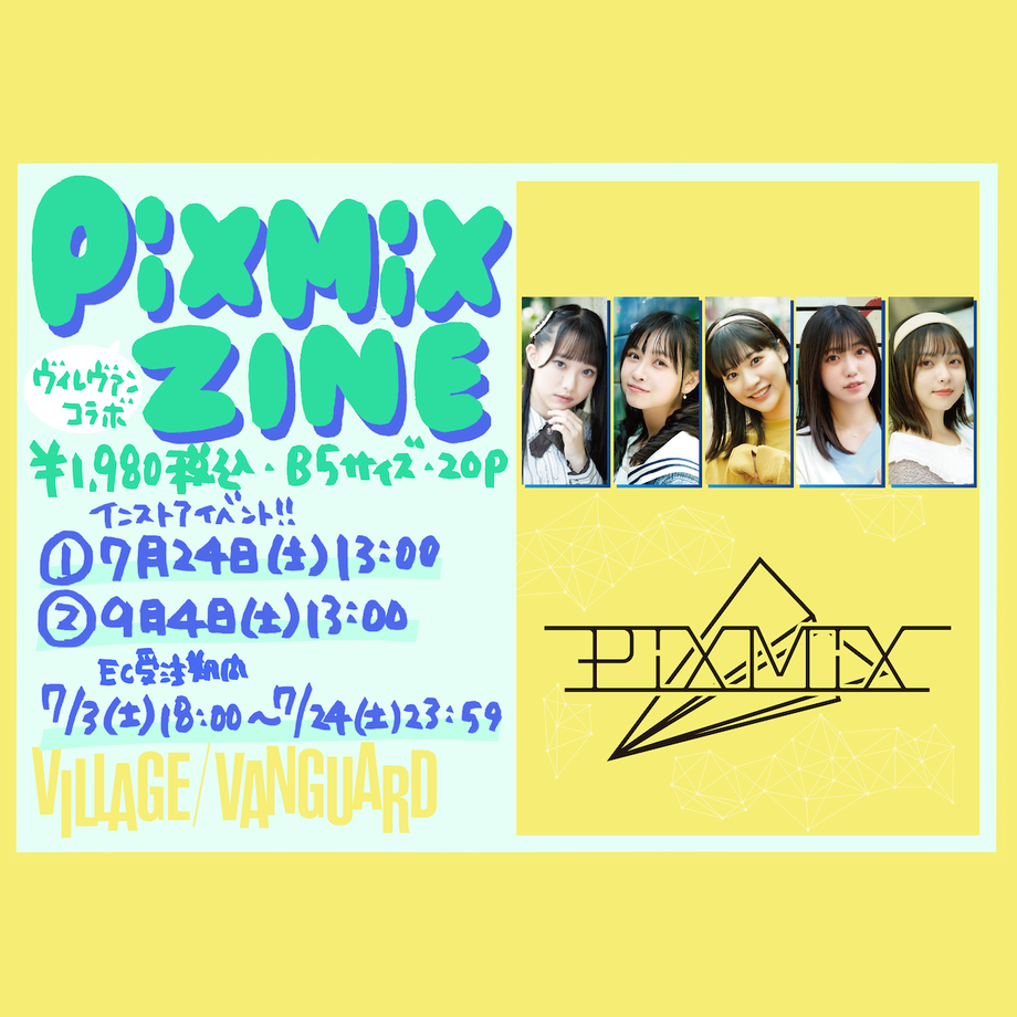 60d3eae684ec6e5843edd5be