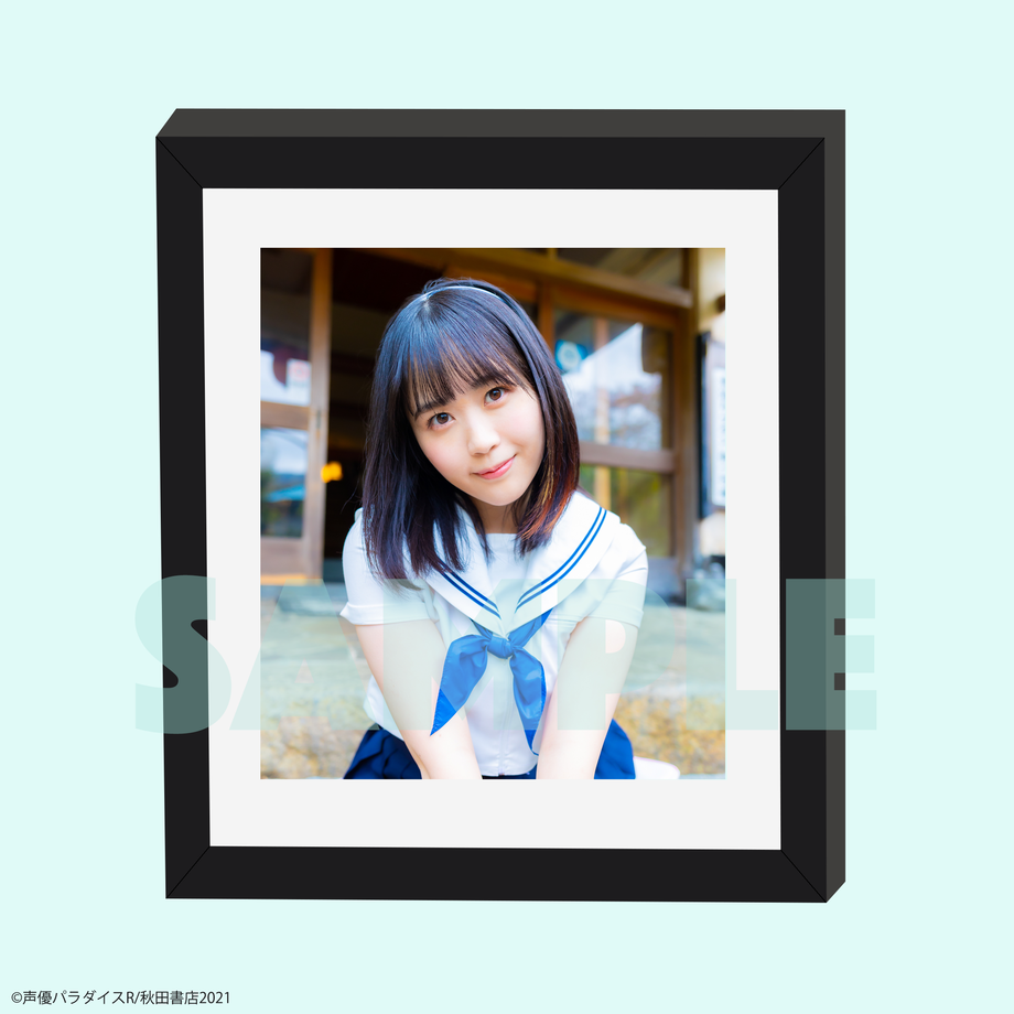 60c9b57884ec6e108828cfbd