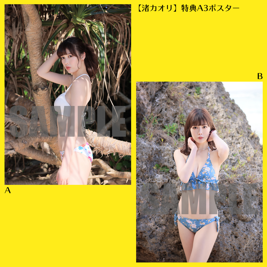 61090d388696c72084a1adeb