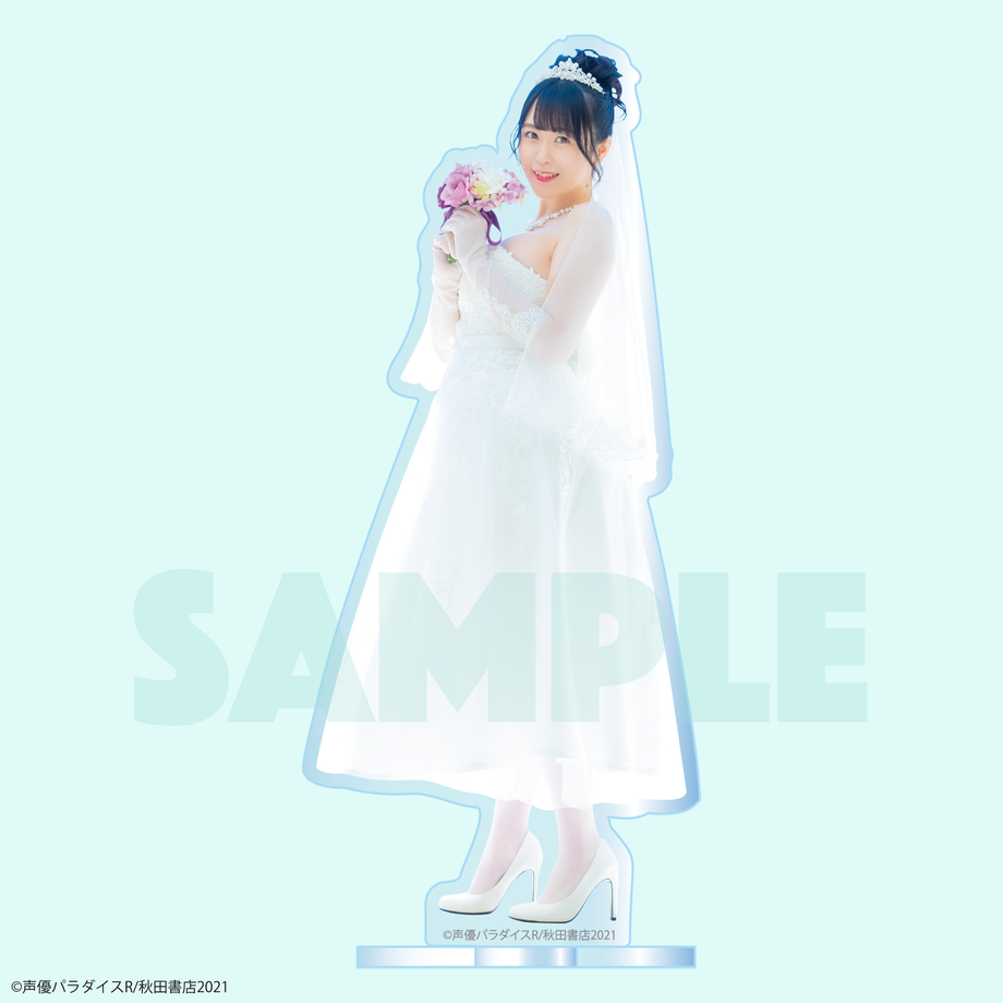 60c9b2a746e30e2cc221af8c