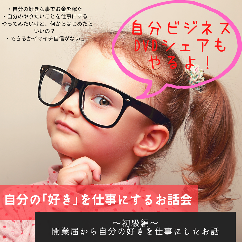60231c003186256d323a3159