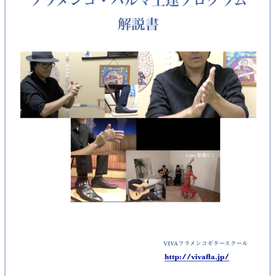 610f42260f9a224525cb1310