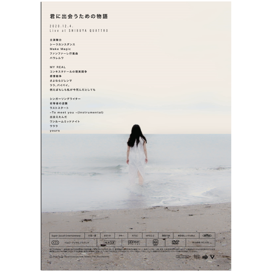 5fc1f6ac72eb4635ee75038c