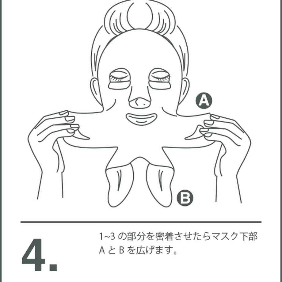 61137f3ee49433339e082427
