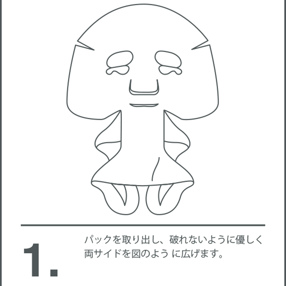 61137f3ee49433339e082427
